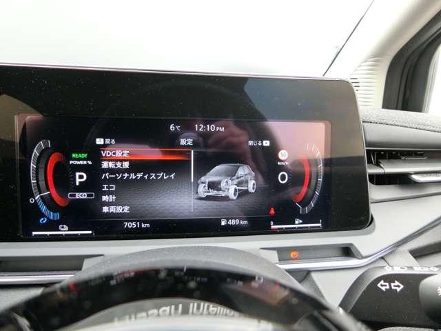 オーラ １．２　Ｇ　レザーエディション　純正ナビ・アラウンドビューモニター・プロ　シートヒータ　スマ－トキ－　整備記録簿　ＡＨＢ　ＬＥＤライト　ナビ＆ＴＶ　追従式クルーズコントロール　レーンキープ　アルミホイール　エアバッグ　エアコン（29枚目）