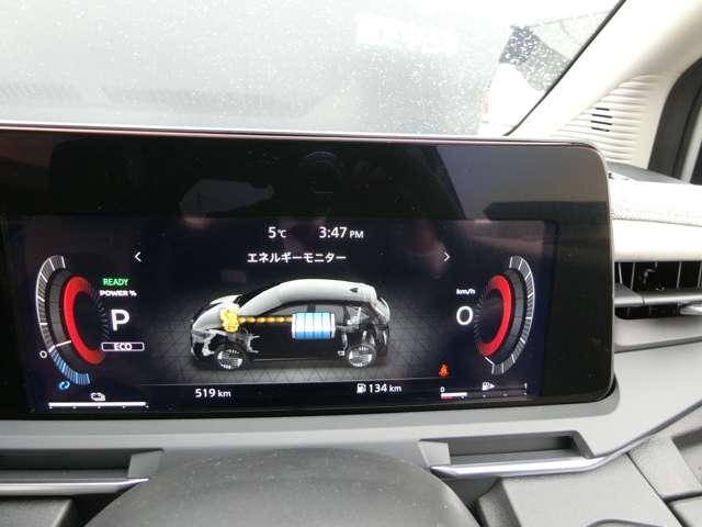 オーラ １．２　Ｇ　純正ナビ・アラウンドビューモニター・プロ　革シート　フルセグテレビ　前席シートヒーター　ＥＴＣ車載器　アルミ　ＬＤＷ　ＬＥＤライト　バックモニター　エアバッグ　記録簿　メモリーナビ　パワーステアリング（28枚目）