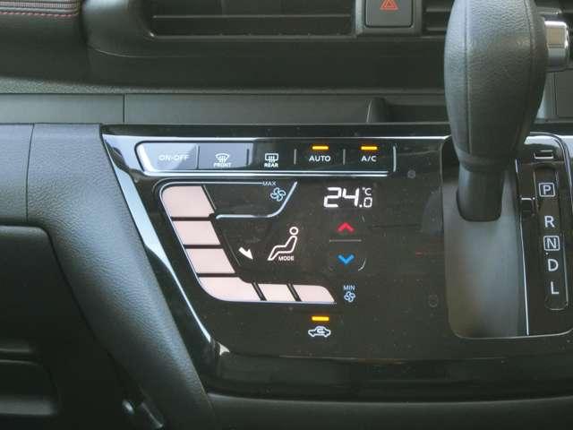 デイズ ６６０　ハイウェイスターＧターボ　純正ナビ・アラウンドビューモニター・　ワンオナ　禁煙　フルセグテレビ　車線逸脱警報装置　ＬＥＤヘッドライト　パワーウインドウ　フルオートエアコン　エアバック　メモリーナビ　記録簿　キーフリー　ＡＢＳ（11枚目）