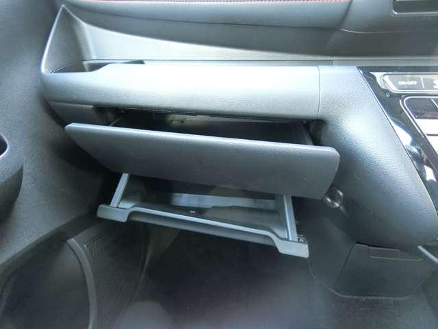 デイズ ６６０　ハイウェイスターＧターボ　純正ナビ・アラウンドビューモニター・　ワンオナ　禁煙　フルセグテレビ　車線逸脱警報装置　ＬＥＤヘッドライト　パワーウインドウ　フルオートエアコン　エアバック　メモリーナビ　記録簿　キーフリー　ＡＢＳ（28枚目）