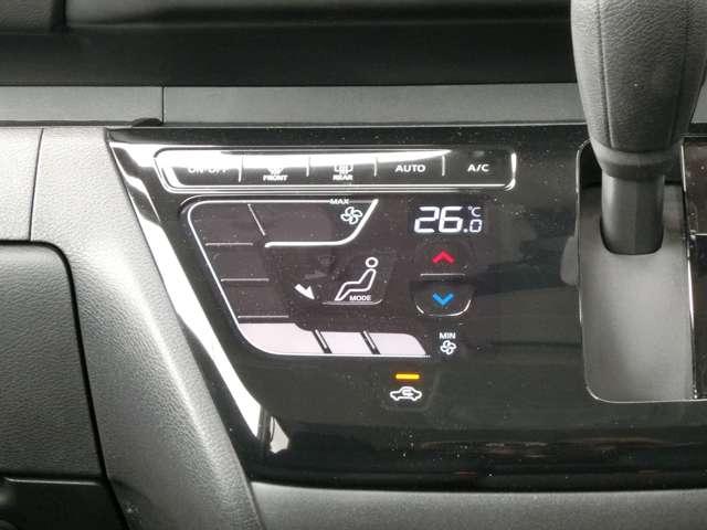 ルークス ６６０　ハイウェイスターＸ　プロパイロット　エディション　純正ナビ・アラウンドビューモニター・プロ　両自動ドア　アラウンドビュモニター　オートクルーズ　ブレーキサポート　ワンオ－ナ－　ＷエアＢ　Ａストップ　ハイビームアシスト　ナビ・ＴＶ　禁煙車両　ＰＷ（9枚目）