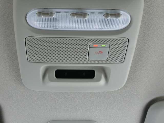 ルークス ６６０　ハイウェイスターＸ　プロパイロット　エディション　純正ナビ・アラウンドビューモニター・プロ　両自動ドア　アラウンドビュモニター　オートクルーズ　ブレーキサポート　ワンオ－ナ－　ＷエアＢ　Ａストップ　ハイビームアシスト　ナビ・ＴＶ　禁煙車両　ＰＷ（12枚目）