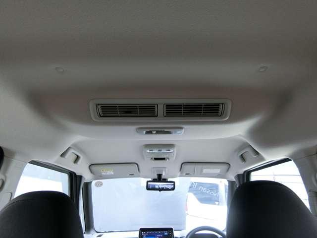 ルークス ６６０　ハイウェイスターＸ　プロパイロット　エディション　純正ナビ・アラウンドビューモニター・プロ　両自動ドア　アラウンドビュモニター　オートクルーズ　ブレーキサポート　ワンオ－ナ－　ＷエアＢ　Ａストップ　ハイビームアシスト　ナビ・ＴＶ　禁煙車両　ＰＷ（13枚目）