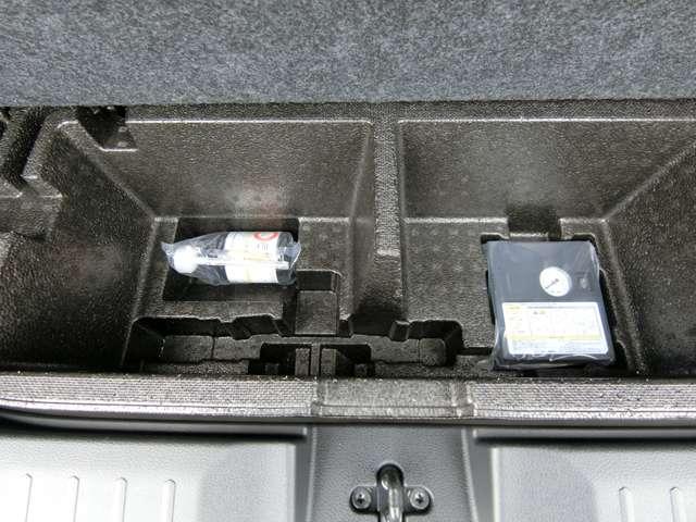 ルークス ６６０　ハイウェイスターＸ　プロパイロット　エディション　純正ナビ・アラウンドビューモニター・プロ　両自動ドア　アラウンドビュモニター　オートクルーズ　ブレーキサポート　ワンオ－ナ－　ＷエアＢ　Ａストップ　ハイビームアシスト　ナビ・ＴＶ　禁煙車両　ＰＷ（25枚目）