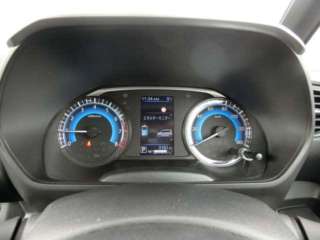 ルークス ６６０　ハイウェイスターＸ　プロパイロット　エディション　純正ナビ・アラウンドビューモニター・プロ　両自動ドア　アラウンドビュモニター　オートクルーズ　ブレーキサポート　ワンオ－ナ－　ＷエアＢ　Ａストップ　ハイビームアシスト　ナビ・ＴＶ　禁煙車両　ＰＷ（32枚目）