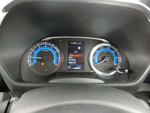 ルークス ６６０　ハイウェイスターＸ　プロパイロット　エディション　純正ナビ・アラウンドビューモニター・プロ　両自動ドア　アラウンドビュモニター　オートクルーズ　ブレーキサポート　ワンオ－ナ－　ＷエアＢ　Ａストップ　ハイビームアシスト　ナビ・ＴＶ　禁煙車両　ＰＷ（33枚目）