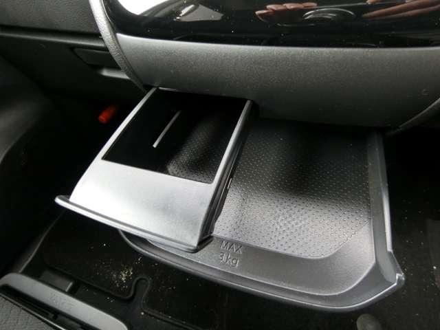 ルークス ６６０　ハイウェイスターＸ　プロパイロット　エディション　純正ナビ・アラウンドビューモニター・プロ　両自動ドア　アラウンドビュモニター　オートクルーズ　ブレーキサポート　ワンオ－ナ－　ＷエアＢ　Ａストップ　ハイビームアシスト　ナビ・ＴＶ　禁煙車両　ＰＷ（36枚目）