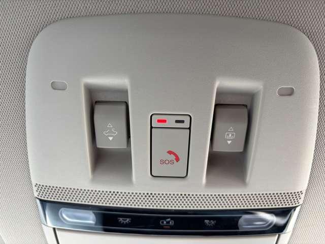 アリア Ｂ６　ｅ－４ＯＲＣＥ　４ＷＤ　サンルーフ・プロパイロット・メーカーナビ　パワーバックドア　フルセグＴＶ　アラウンドビュー　オートハイビーム　寒冷地　禁煙車　ＥＴＣ　エマブレ　スマートキー　フルオートエアコン　４ＷＤ　シ－トヒ－タ－（38枚目）