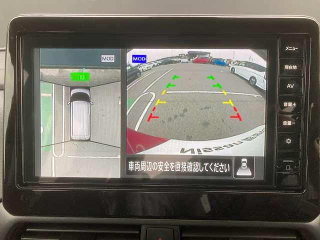 ルークス ６６０　ハイウェイスターＸ　プロパイロット　エディション　両自動ドア　アラウンドビュモニター　オートクルーズ　ブレーキサポート　ワンオ－ナ－　ＷエアＢ　Ｂカメラ　ナビ・ＴＶ　メモリ－ナビ　ＬＥＤライト　車線逸脱警報装置　オートエアコン　ＰＷ　パワステ　ＡＢＳ（7枚目）