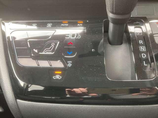 ルークス ６６０　ハイウェイスターＸ　プロパイロット　エディション　両自動ドア　アラウンドビュモニター　オートクルーズ　ブレーキサポート　ワンオ－ナ－　ＷエアＢ　Ｂカメラ　ナビ・ＴＶ　メモリ－ナビ　ＬＥＤライト　車線逸脱警報装置　オートエアコン　ＰＷ　パワステ　ＡＢＳ（8枚目）