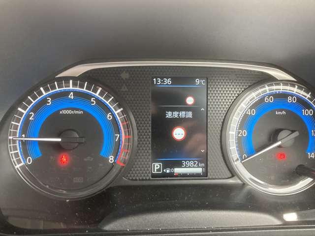 ルークス ６６０　ハイウェイスターＸ　プロパイロット　エディション　両自動ドア　アラウンドビュモニター　オートクルーズ　ブレーキサポート　ワンオ－ナ－　ＷエアＢ　Ｂカメラ　ナビ・ＴＶ　メモリ－ナビ　ＬＥＤライト　車線逸脱警報装置　オートエアコン　ＰＷ　パワステ　ＡＢＳ（10枚目）