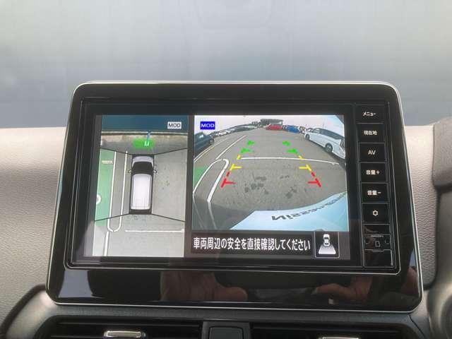 デイズ ６６０　ハイウェイスターＸ　プロパイロット　エディション　ＬＤＰ　セキュリティー　ワンオーナー車　ＬＥＤランプ　地デジ　インテリキー　バックモニター　キーフリーシステム　ＡＡＣ　メモリーナビ　点検記録簿　パワーウィンド　アルミホイール　ＡＢＳ　エアバッグ（7枚目）