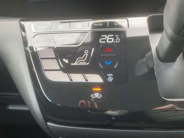 デイズ ６６０　ハイウェイスターＸ　プロパイロット　エディション　ＬＤＰ　セキュリティー　ワンオーナー車　ＬＥＤランプ　地デジ　インテリキー　バックモニター　キーフリーシステム　ＡＡＣ　メモリーナビ　点検記録簿　パワーウィンド　アルミホイール　ＡＢＳ　エアバッグ（9枚目）