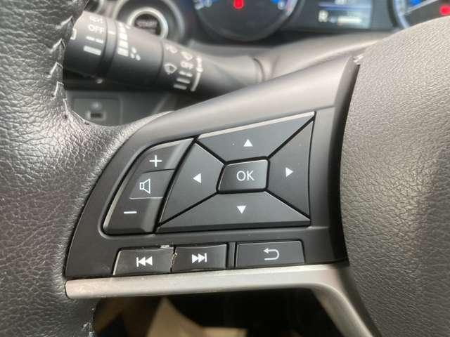 デイズ ６６０　ハイウェイスターＸ　プロパイロット　エディション　ＬＤＰ　セキュリティー　ワンオーナー車　ＬＥＤランプ　地デジ　インテリキー　バックモニター　キーフリーシステム　ＡＡＣ　メモリーナビ　点検記録簿　パワーウィンド　アルミホイール　ＡＢＳ　エアバッグ（11枚目）