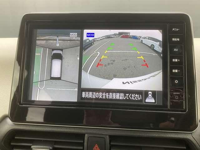 デイズ ６６０　Ｘ　アイドリングストップ付き　地デジフルセグ　エマ－ジェンシ－ブレ－キ　インテリキ－　運転席エアバッグ　バックモニタ　車線逸脱警報　イモビライザー　オートエアコン　キーレスエントリー　パワーウインドウ（6枚目）