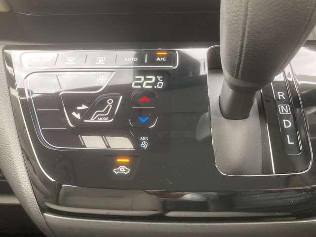 デイズ ６６０　Ｘ　アイドリングストップ付き　地デジフルセグ　エマ－ジェンシ－ブレ－キ　インテリキ－　運転席エアバッグ　バックモニタ　車線逸脱警報　イモビライザー　オートエアコン　キーレスエントリー　パワーウインドウ（8枚目）