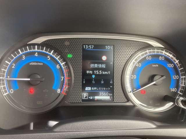 デイズ ６６０　Ｘ　アイドリングストップ付き　地デジフルセグ　エマ－ジェンシ－ブレ－キ　インテリキ－　運転席エアバッグ　バックモニタ　車線逸脱警報　イモビライザー　オートエアコン　キーレスエントリー　パワーウインドウ（11枚目）