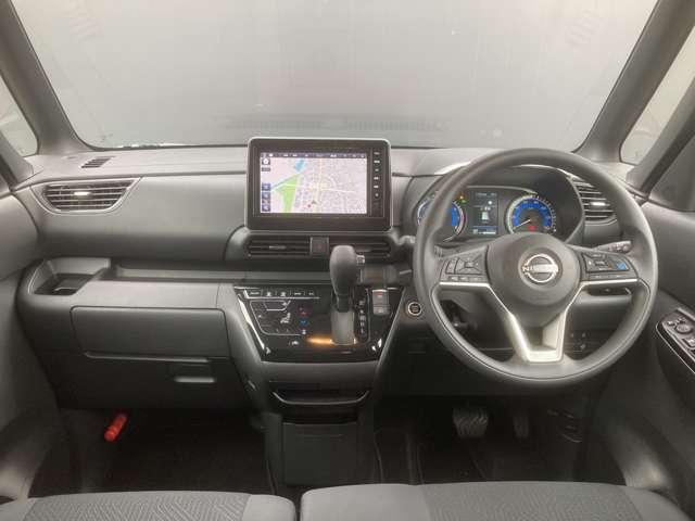 ルークス ６６０　ハイウェイスターＸ　プロパイロット　エディション　両自動ドア　アダプティブクルコン　アラウンドビュモニター　ブレーキサポート　ワンオ－ナ－　ＷエアＢ　Ａストップ　ハイビームアシスト　Ｂカメラ　ＬＥＤライト　ＴＶ　盗難防止装置　オートエアコン　ＰＷ（5枚目）