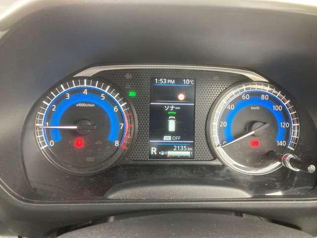 ルークス ６６０　ハイウェイスターＸ　プロパイロット　エディション　両自動ドア　アダプティブクルコン　アラウンドビュモニター　ブレーキサポート　ワンオ－ナ－　ＷエアＢ　Ａストップ　ハイビームアシスト　Ｂカメラ　ＬＥＤライト　ＴＶ　盗難防止装置　オートエアコン　ＰＷ（9枚目）