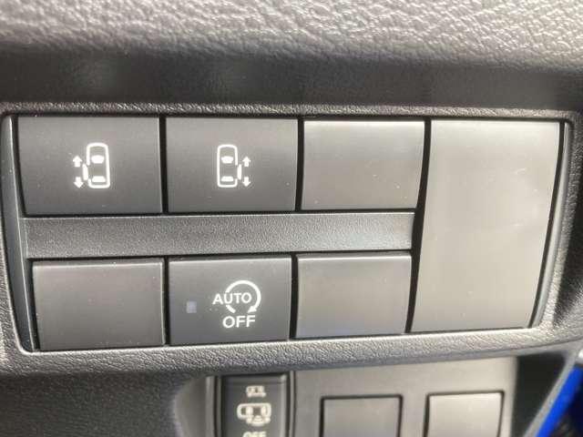 ルークス ６６０　ハイウェイスターＸ　プロパイロット　エディション　両自動ドア　アダプティブクルコン　アラウンドビュモニター　ブレーキサポート　ワンオ－ナ－　ＷエアＢ　Ａストップ　ハイビームアシスト　Ｂカメラ　ＬＥＤライト　ＴＶ　盗難防止装置　オートエアコン　ＰＷ（22枚目）