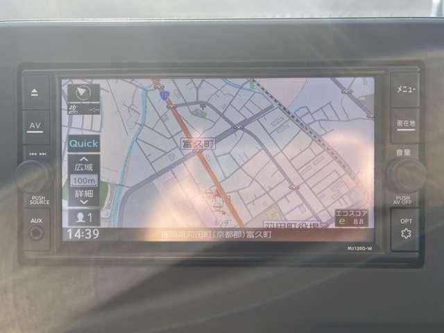 デイズ 660 X アイドリングストップ付き 地デジフルセグ エマ-ジェンシ-ブレ-キ インテリキ- 運転席エアバッグ バックモニタ サイドエアバック 車線逸脱警報 イモビライザー Dレコ オートエアコン 記録簿 PS(3枚目)