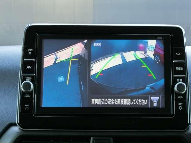 デイズ ６６０　ハイウェイスターＧターボ　プロパイロット　エディショ　純正ナビ・アラウンドビューモニター・プロ　サポカー　アダプティブクルコン　オートマチックハイビーム　レーンキープ　地デジ　スマートキー＆プッシュスタート　ＬＥＤライト　ＥＴＣ付　ｉ－ｓｔｏｐ　パワステ（7枚目）