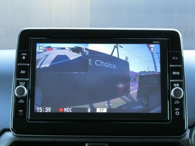 デイズ ６６０　ハイウェイスターＧターボ　プロパイロット　エディショ　純正ナビ・アラウンドビューモニター・プロ　サポカー　アダプティブクルコン　オートマチックハイビーム　レーンキープ　地デジ　スマートキー＆プッシュスタート　ＬＥＤライト　ＥＴＣ付　ｉ－ｓｔｏｐ　パワステ（9枚目）