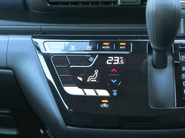 デイズ ６６０　ハイウェイスターＧターボ　プロパイロット　エディショ　純正ナビ・アラウンドビューモニター・プロ　サポカー　アダプティブクルコン　オートマチックハイビーム　レーンキープ　地デジ　スマートキー＆プッシュスタート　ＬＥＤライト　ＥＴＣ付　ｉ－ｓｔｏｐ　パワステ（10枚目）