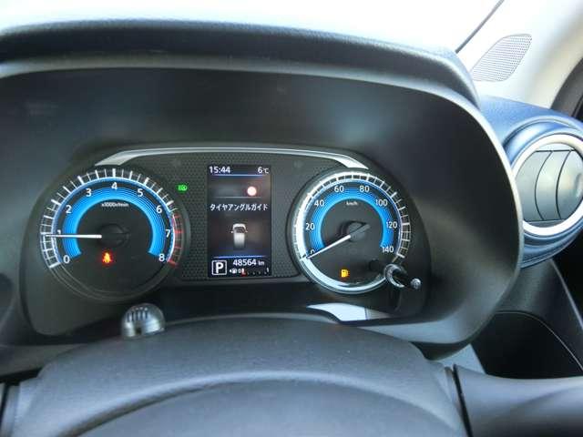 デイズ ６６０　ハイウェイスターＧターボ　プロパイロット　エディショ　純正ナビ・アラウンドビューモニター・プロ　サポカー　アダプティブクルコン　オートマチックハイビーム　レーンキープ　地デジ　スマートキー＆プッシュスタート　ＬＥＤライト　ＥＴＣ付　ｉ－ｓｔｏｐ　パワステ（28枚目）