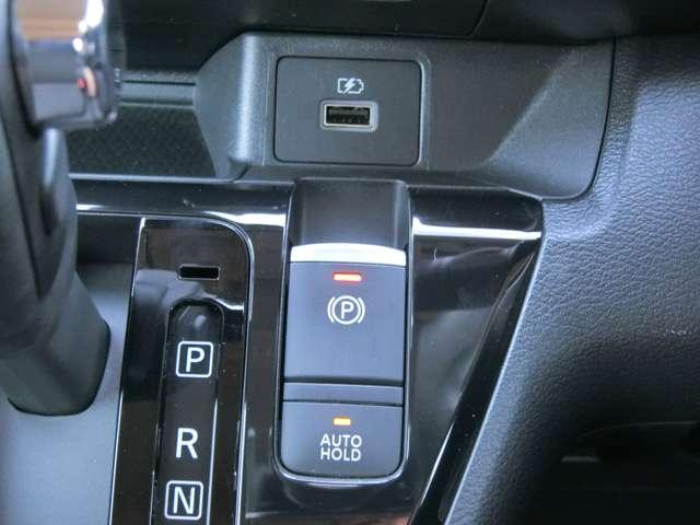 デイズ ６６０　ハイウェイスターＧターボ　プロパイロット　エディショ　純正ナビ・アラウンドビューモニター・プロ　サポカー　アダプティブクルコン　オートマチックハイビーム　レーンキープ　地デジ　スマートキー＆プッシュスタート　ＬＥＤライト　ＥＴＣ付　ｉ－ｓｔｏｐ　パワステ（31枚目）