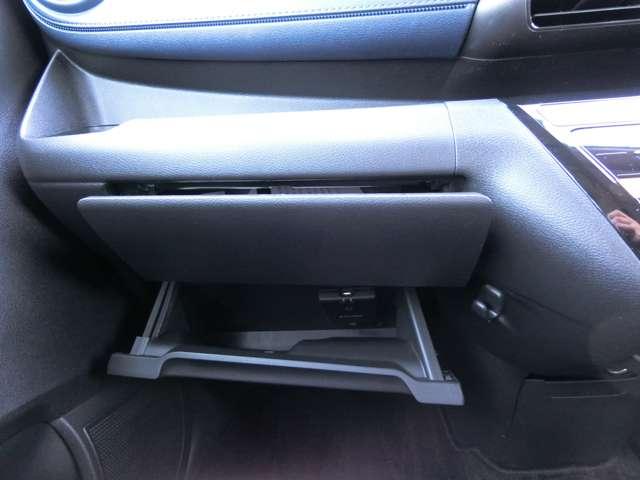 デイズ ６６０　ハイウェイスターＧターボ　プロパイロット　エディショ　純正ナビ・アラウンドビューモニター・プロ　サポカー　アダプティブクルコン　オートマチックハイビーム　レーンキープ　地デジ　スマートキー＆プッシュスタート　ＬＥＤライト　ＥＴＣ付　ｉ－ｓｔｏｐ　パワステ（34枚目）