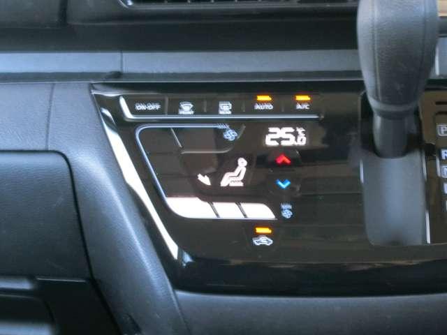 ルークス 660 ハイウェイスターGターボ 純正ナビ・アラウンドビューモニター・片側 パノラマモニター 片側電スラ 地デジ アイスト LEDライト アルミ オートハイビーム スマキー レーンアシスト 1オーナー車 ドラレコ フルオートエアコン(10枚目)