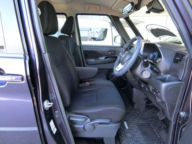 ルークス 660 ハイウェイスターGターボ 純正ナビ・アラウンドビューモニター・片側 パノラマモニター 片側電スラ 地デジ アイスト LEDライト アルミ オートハイビーム スマキー レーンアシスト 1オーナー車 ドラレコ フルオートエアコン(14枚目)