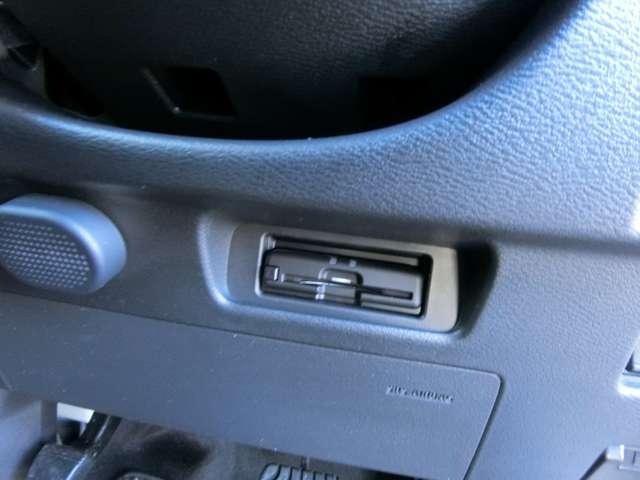 ルークス 660 ハイウェイスターGターボ 純正ナビ・アラウンドビューモニター・片側 パノラマモニター 片側電スラ 地デジ アイスト LEDライト アルミ オートハイビーム スマキー レーンアシスト 1オーナー車 ドラレコ フルオートエアコン(29枚目)