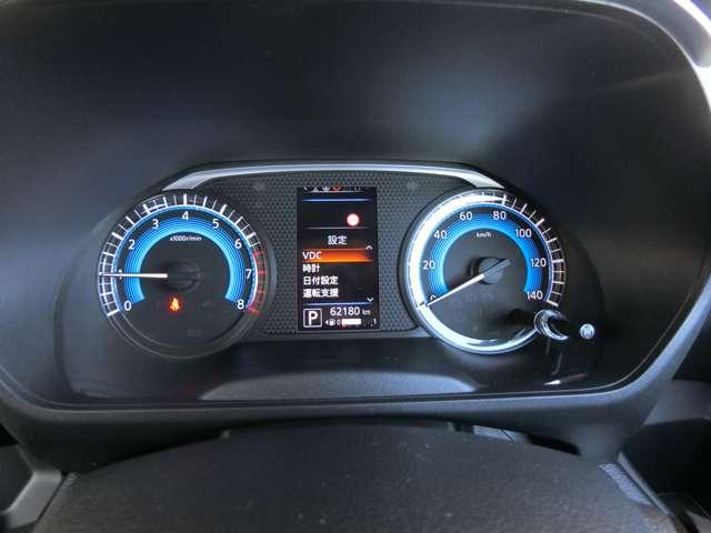 ルークス 660 ハイウェイスターGターボ 純正ナビ・アラウンドビューモニター・片側 パノラマモニター 片側電スラ 地デジ アイスト LEDライト アルミ オートハイビーム スマキー レーンアシスト 1オーナー車 ドラレコ フルオートエアコン(32枚目)