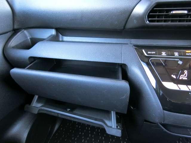 ルークス 660 ハイウェイスターGターボ 純正ナビ・アラウンドビューモニター・片側 パノラマモニター 片側電スラ 地デジ アイスト LEDライト アルミ オートハイビーム スマキー レーンアシスト 1オーナー車 ドラレコ フルオートエアコン(35枚目)