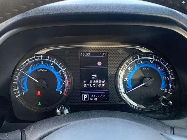 デイズ ６６０　ハイウェイスターＸ　衝突被害軽減ブレーキ　ワンオ－ナ－　両席エアバッグ　整備記録簿　衝突軽減ブレーキ　フルセグテレビ　ＬＥＤ　ドライブレコーダー　車線逸脱防止　バックモニター　ＡＷ　キーフリーシステム　イモビライザー（8枚目）