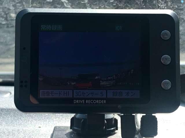 デイズ ６６０　ハイウェイスターＸ　衝突被害軽減ブレーキ　ワンオ－ナ－　両席エアバッグ　整備記録簿　衝突軽減ブレーキ　フルセグテレビ　ＬＥＤ　ドライブレコーダー　車線逸脱防止　バックモニター　ＡＷ　キーフリーシステム　イモビライザー（11枚目）