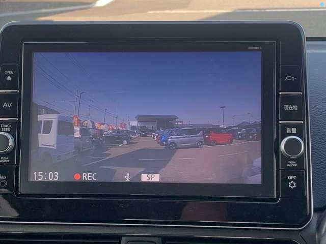 デイズ ６６０　ハイウェイスターＸ　衝突被害軽減ブレーキ　ワンオ－ナ－　両席エアバッグ　整備記録簿　衝突軽減ブレーキ　フルセグテレビ　ＬＥＤ　ドライブレコーダー　車線逸脱防止　バックモニター　ＡＷ　キーフリーシステム　イモビライザー（12枚目）