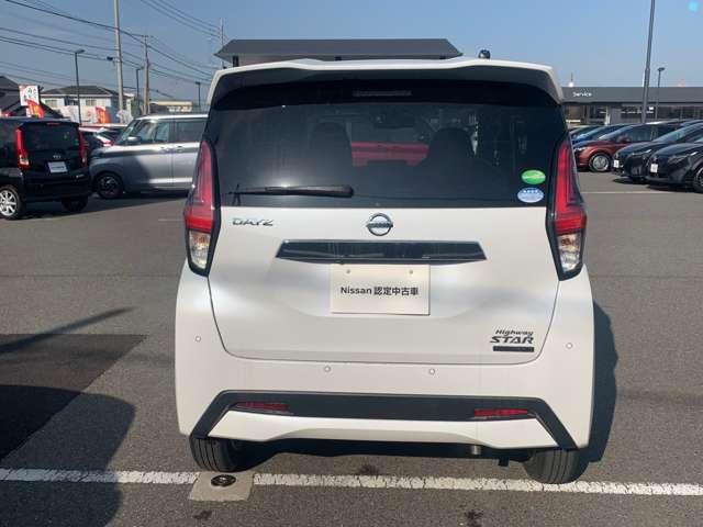 デイズ ６６０　ハイウェイスターＸ　衝突被害軽減ブレーキ　ワンオ－ナ－　両席エアバッグ　整備記録簿　衝突軽減ブレーキ　フルセグテレビ　ＬＥＤ　ドライブレコーダー　車線逸脱防止　バックモニター　ＡＷ　キーフリーシステム　イモビライザー（18枚目）