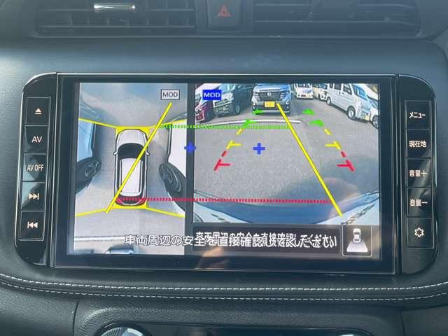 �N���}���󂩂猩���悤�ȉf�����f��A�A���E���h�r���[���j�^�[�ŁA�ԗ����ӂ̈��S�m�F����ڂł��܂��I�����Ȃ��q�l���Q�����m�F�ł���̂ŁA�^�]�̂��₷�������ł͂Ȃ����̖h�~�ɂ��𗧂��܂���