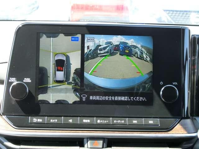 �N���}���󂩂猩���悤�ȉf�����f��A�A���E���h�r���[���j�^�[�ŁA�ԗ����ӂ̈��S�m�F����ڂł��܂��I�����Ȃ��q�l���Q�����m�F�ł���̂ŁA�^�]�̂��₷�������ł͂Ȃ����̖h�~�ɂ��𗧂��܂���