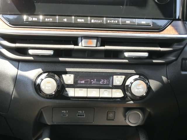 �I�[�g�G�A�R���ł��I�{�^���ł̊ȒP�ȑ���Ŏ��������K�ȉ��x�ɂ��Ă���܂��̂ŁA�ď��~��ł����K�ȃh���C�u���ł��܂��B