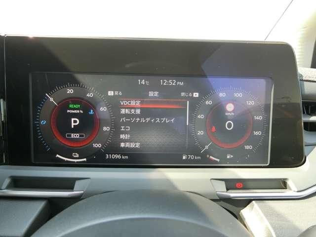 �^�]�x���V�X�e����A���S���u�̐ݒ���s�����Ƃ��ł��܂��B