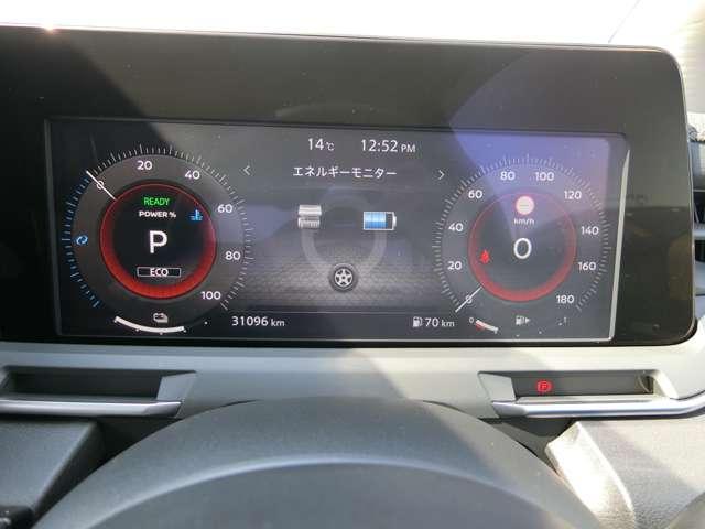 �G�l���M�[���j�^�[�ł��B�[�d�ʂ�񐶃u���[�L�̏󋵂Ȃǂ��\������܂��B