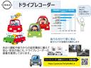 Ｘ　Ｖセレクション　アダプティブクルーズ　ドラレコ　スマートキー　サイドエアバッグ　車線逸脱警報　ＥＴＣ　アルミホイール　オートエアコン　メモリーナビ　イモビライザー　バックカメラ　サイドモニター　キーフリー　ナビ(36枚目)