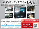 Ｘ　Ｖセレクション　プロパイロット・ＥＴＣ・メモリーナビ　アダプティブクルーズ　ＬＥＤライト　禁煙車　スマートキー　サイドエアバッグ　車線逸脱警報　ＥＴＣ　アルミホイール　オートエアコン　メモリーナビ　ワンセグＴＶ　ナビ＆ＴＶ　イモビライザー　バックカメラ(22枚目)