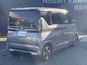 ルークス 660 ハイウェイスターGターボ チタンニウムグレー KBW 日産純正9インチ 両側スライド片側電動ドア 助手席エアバッグ アイドリングストップ機能 インテリキ- 1オーナー レーンキープ LEDヘッドランプ ETC 点検記録簿 ドライブレコーダー バックモニター キーフリー 中古車画像_2