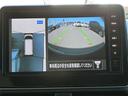 クルマを空から見たような映像が映る、アラウンドビューモニターで、車両周辺の安全確認も一目できます!小さなお子様や障害物も確認できるので、運転のしやすさだけではなく事故防止にも役立ちます♪