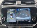 リーフ Ｘ　Ｖセレクション　メーカーオプションナビ　レーダークルコン　３６０°カメラ　踏み間違い防止装置　ＬＥＤランプ　セキュリティ　ドライブレコーダー　１オーナー　ＥＴＣ　インテリキー　レーンキープアシスト　サイドエアバッグ　パワーウィンドウ　ＡＢＳ（5枚目）